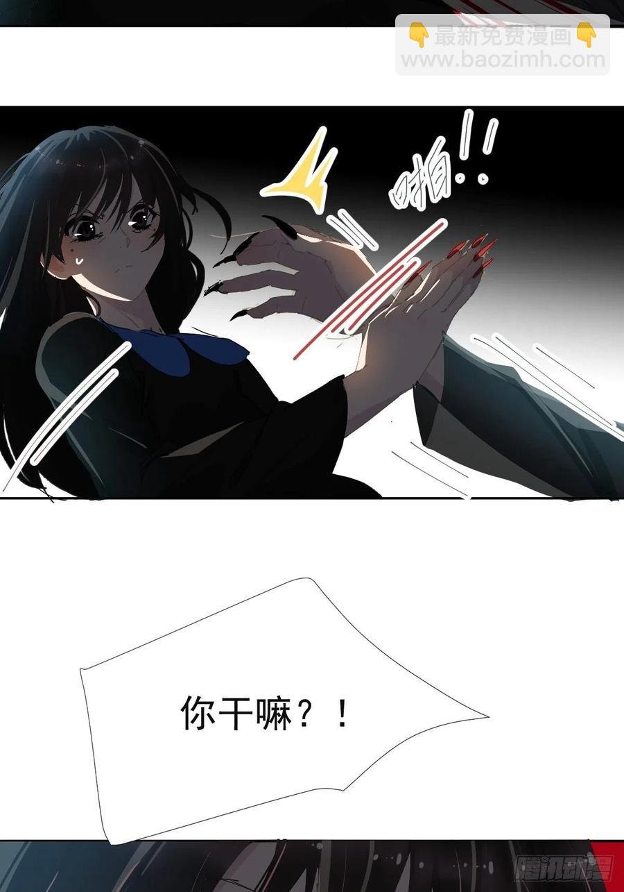 30你能做到吗