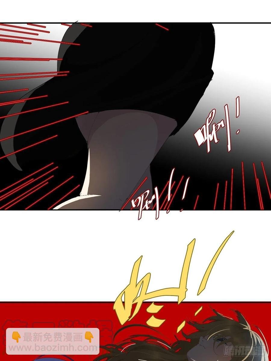30你能做到吗
