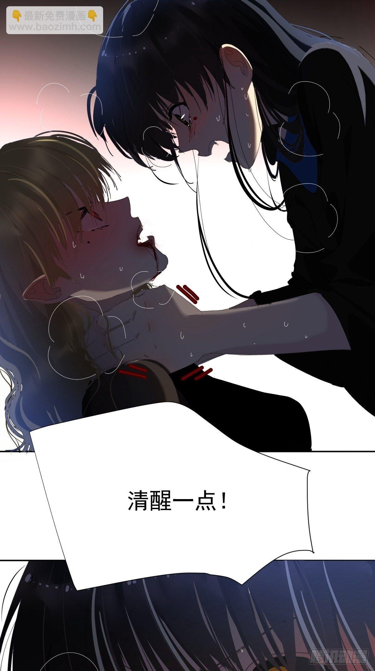 31.不要走