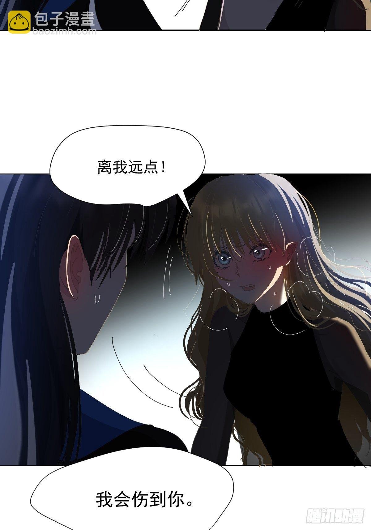 31.不要走