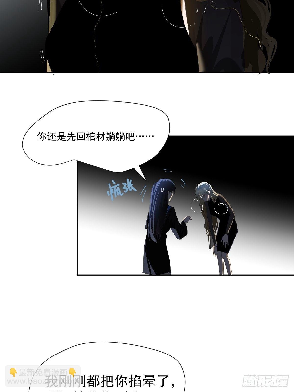 31.不要走