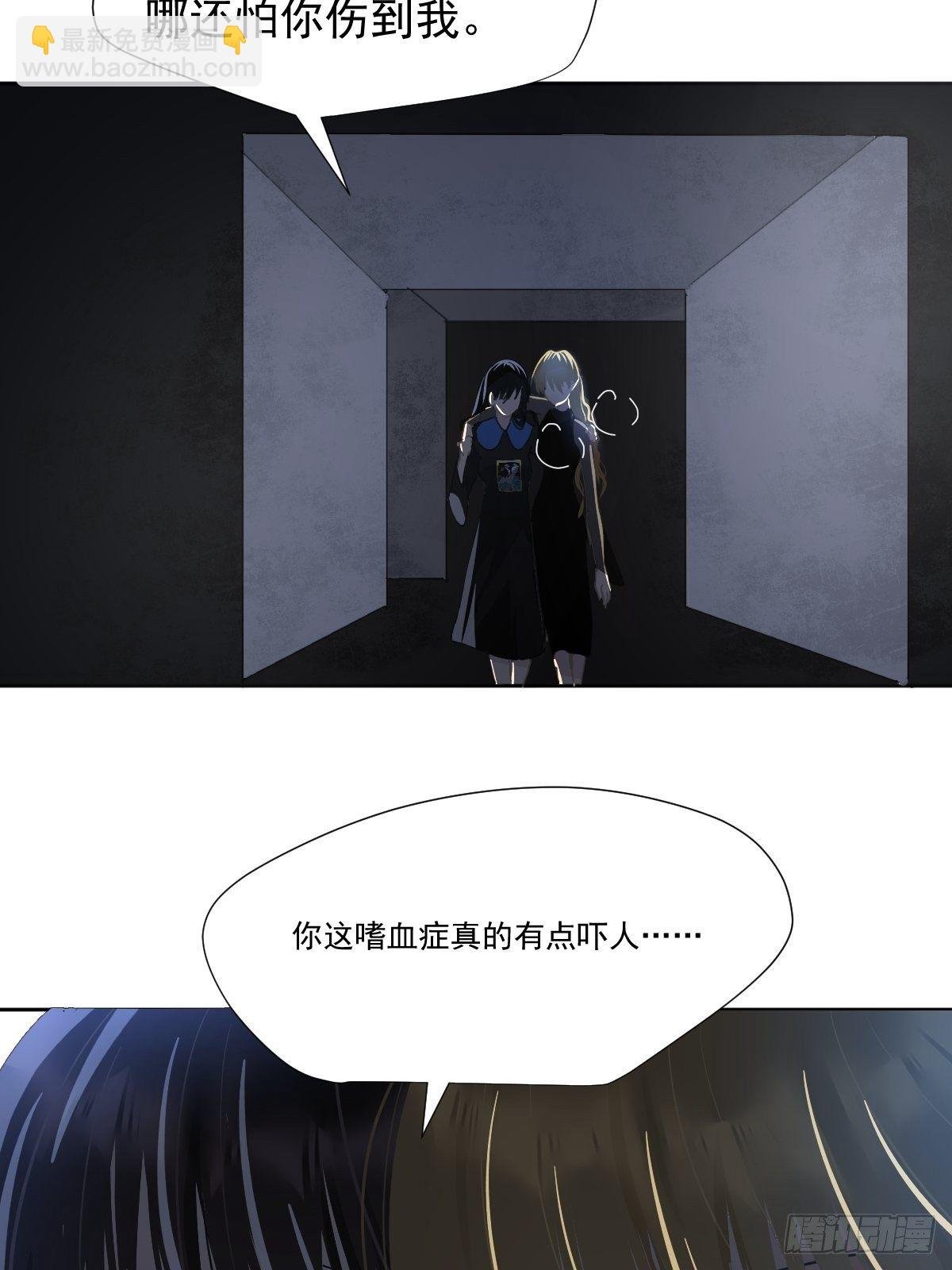 31.不要走