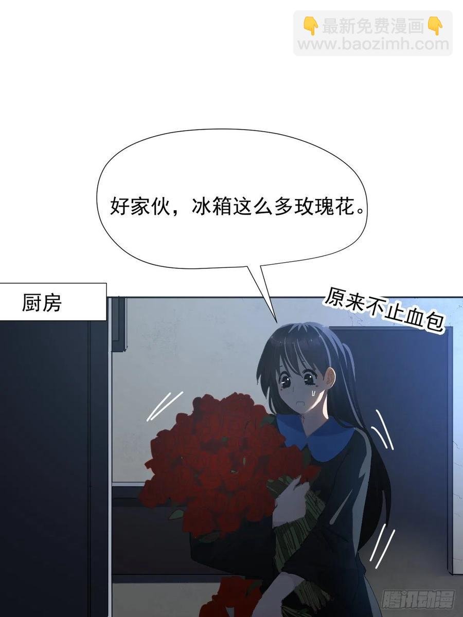 32.能先让你缓缓
