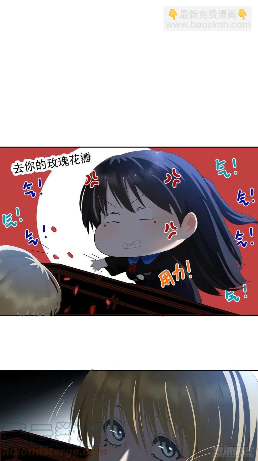 32.能先让你缓缓