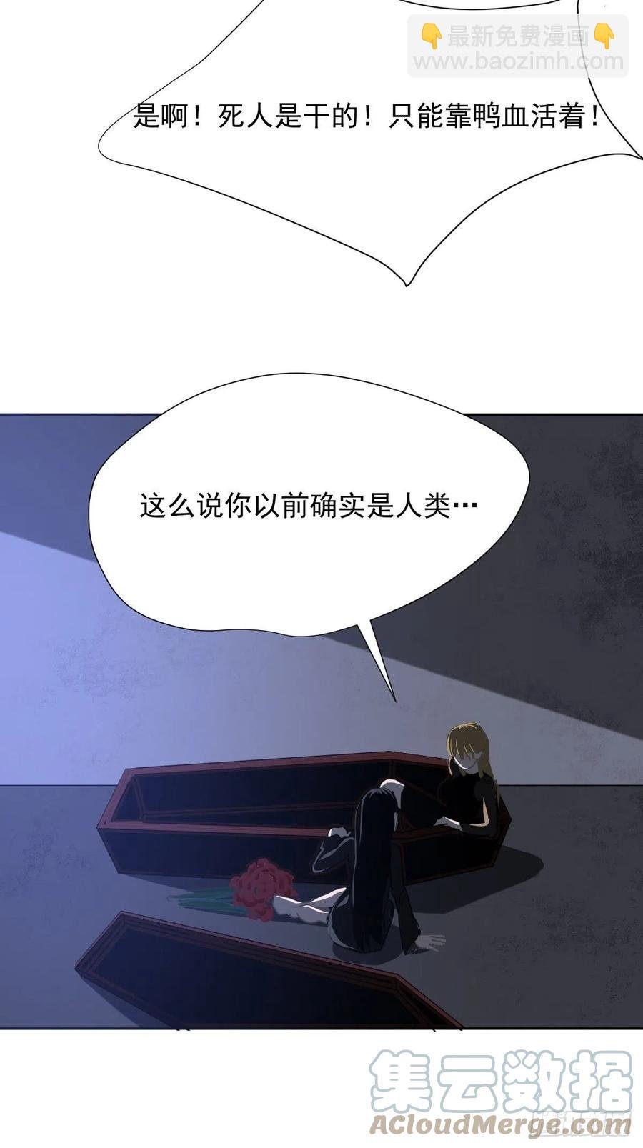 32.能先让你缓缓