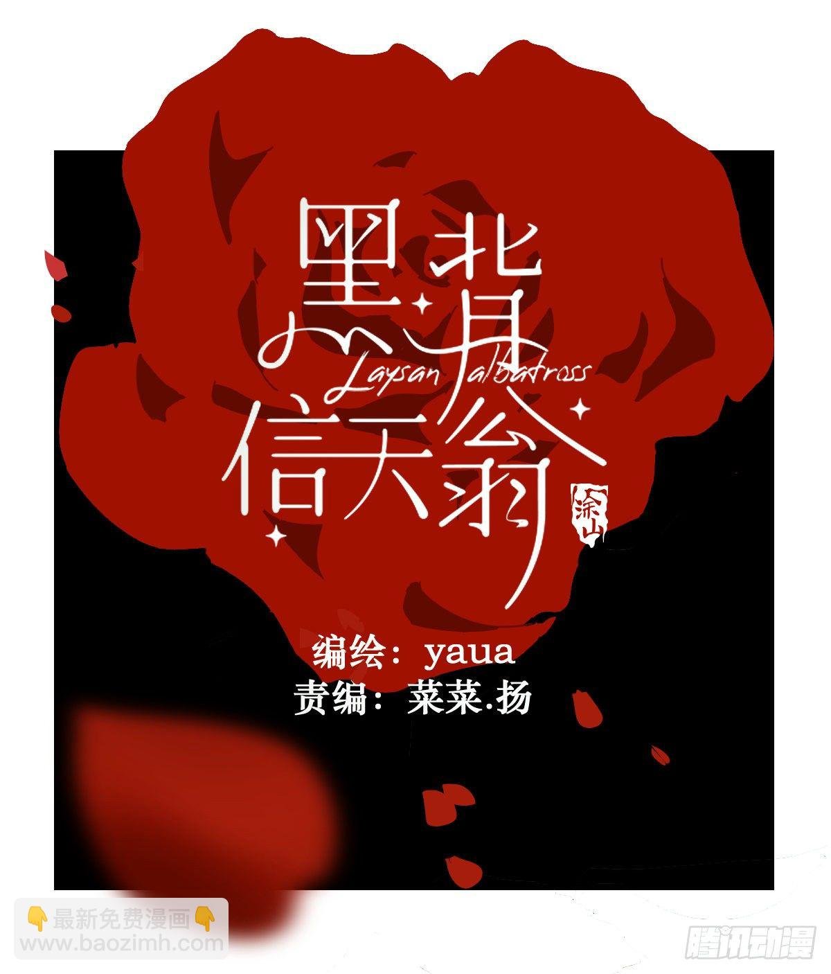 33.哪有这种好事
