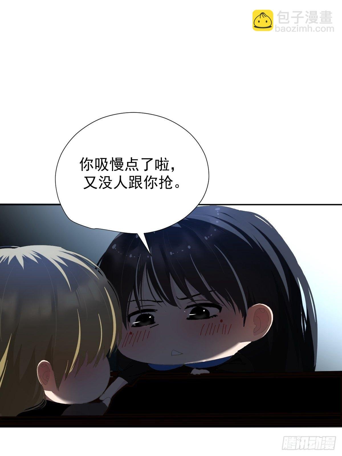 33.哪有这种好事