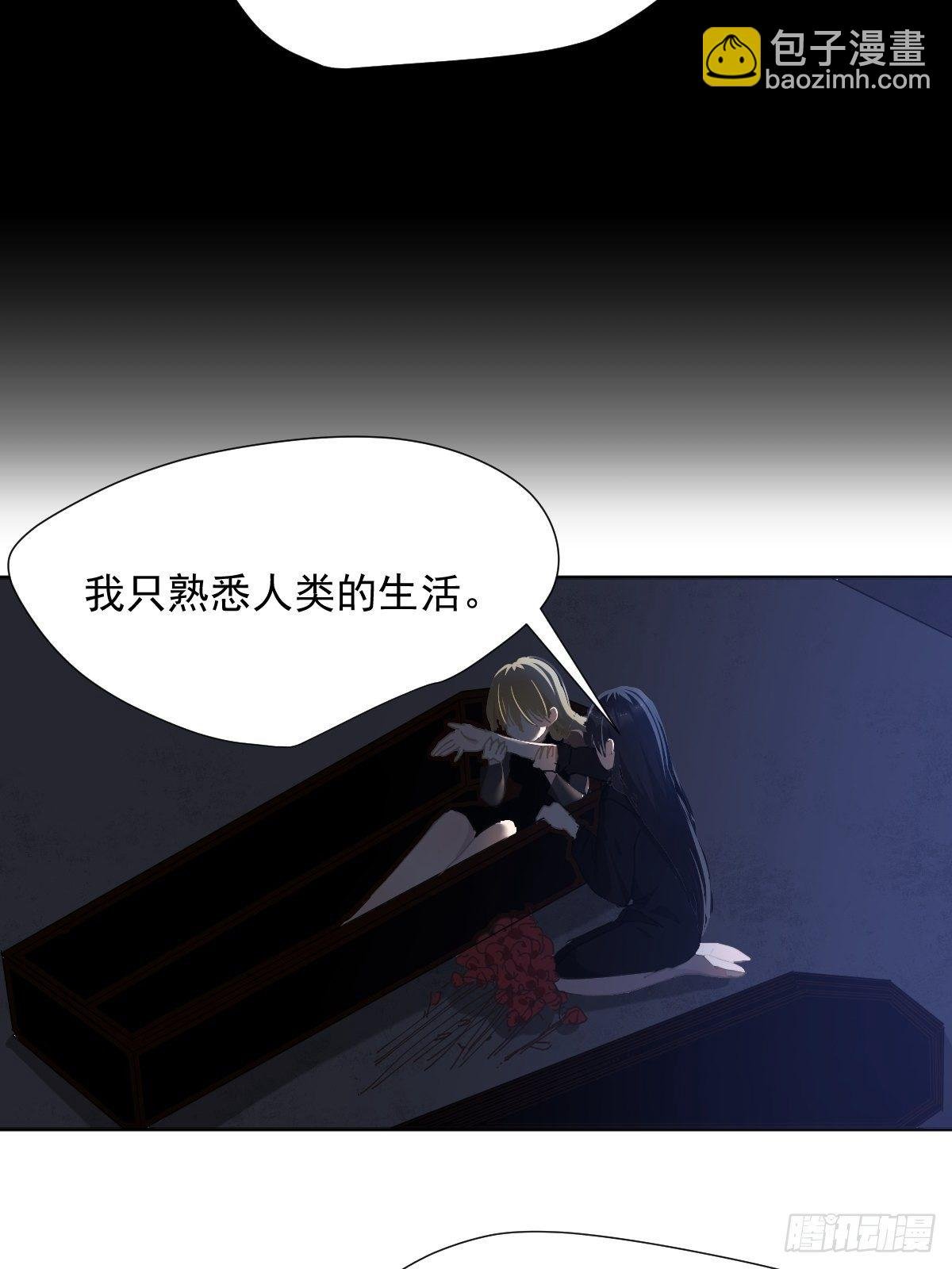33.哪有这种好事