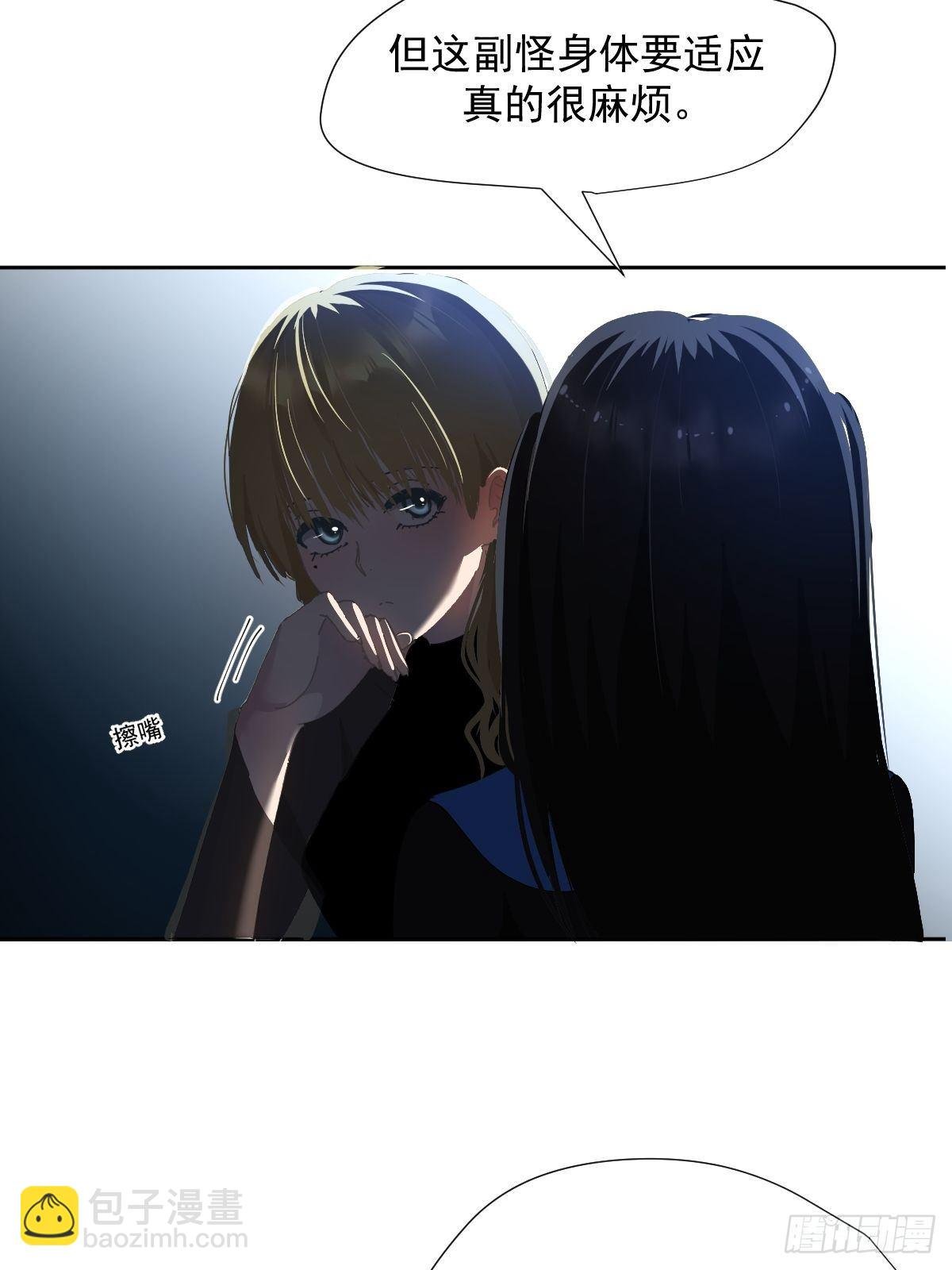 33.哪有这种好事