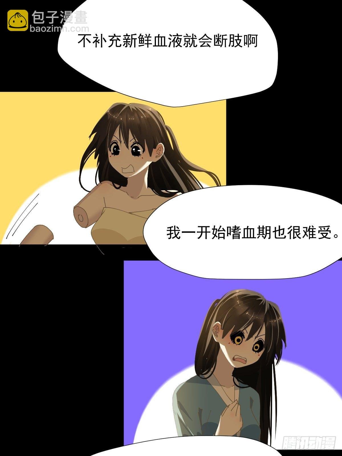 33.哪有这种好事