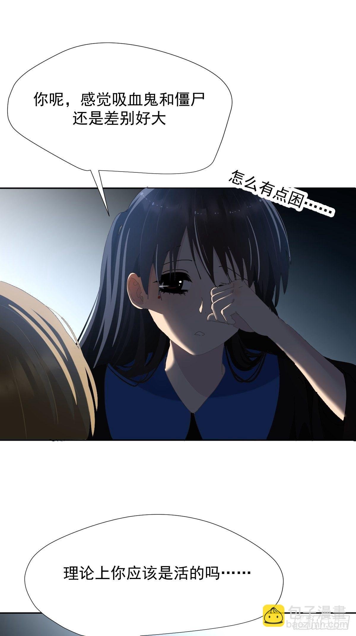 33.哪有这种好事