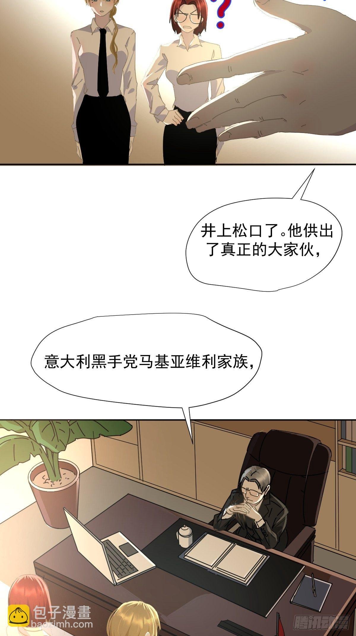 34.已经到处是她的痕迹