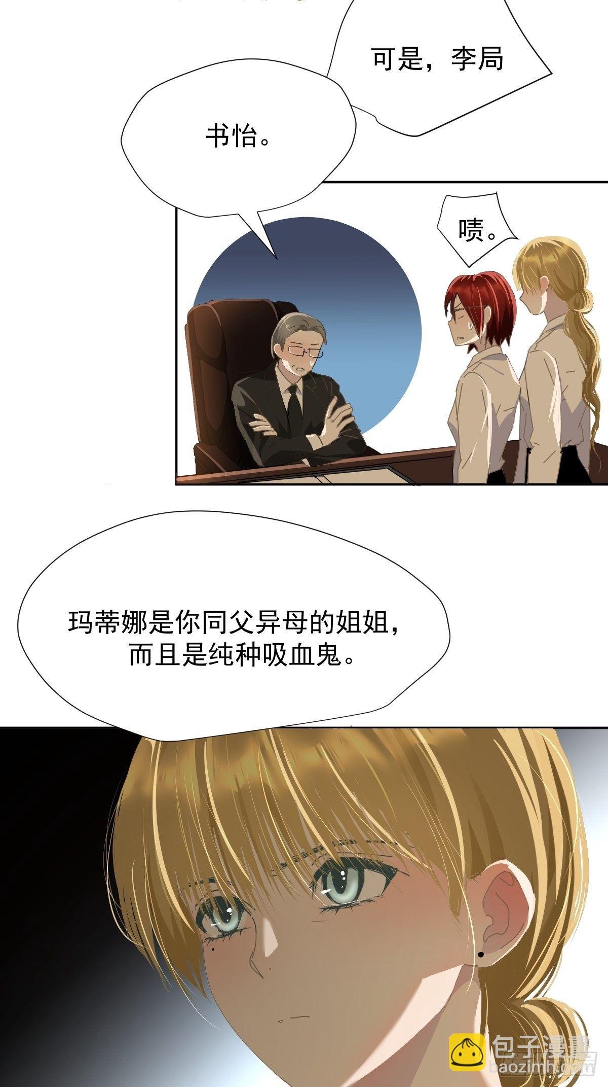 34.已经到处是她的痕迹