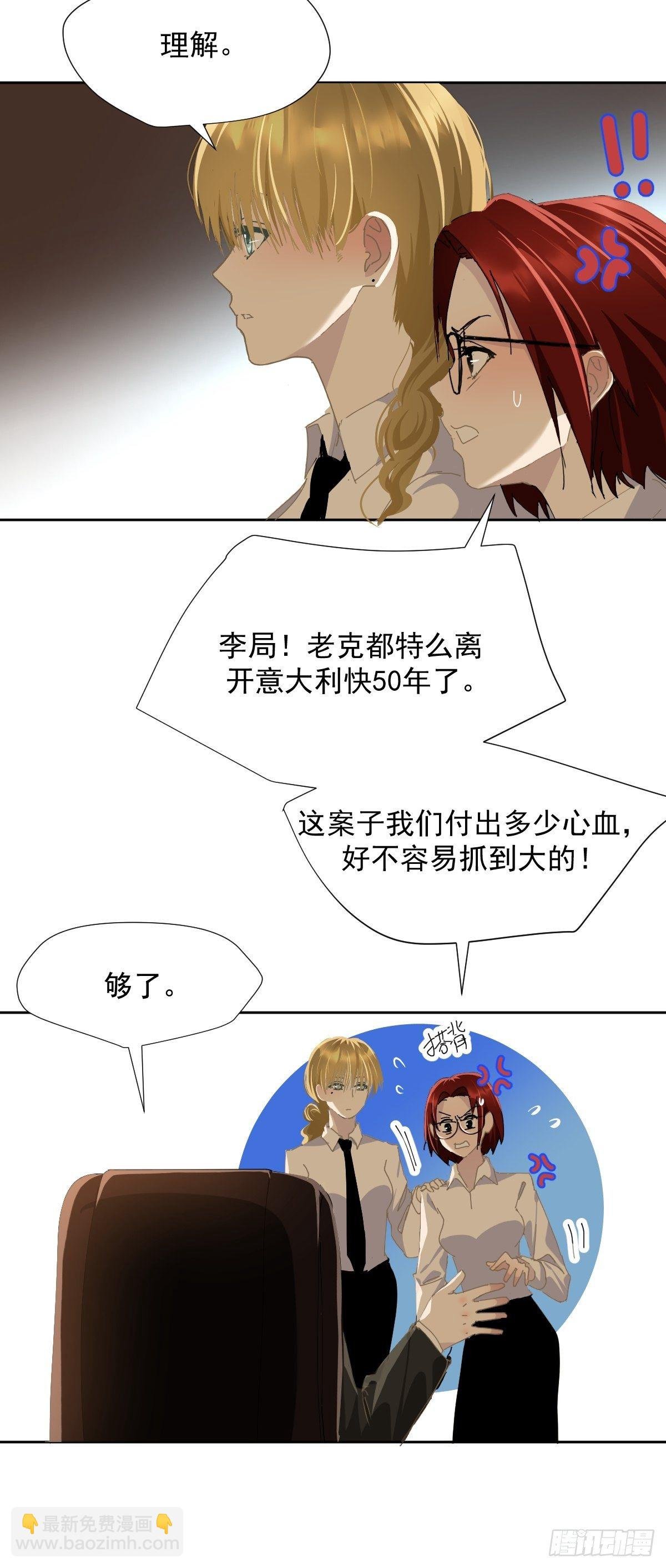 34.已经到处是她的痕迹