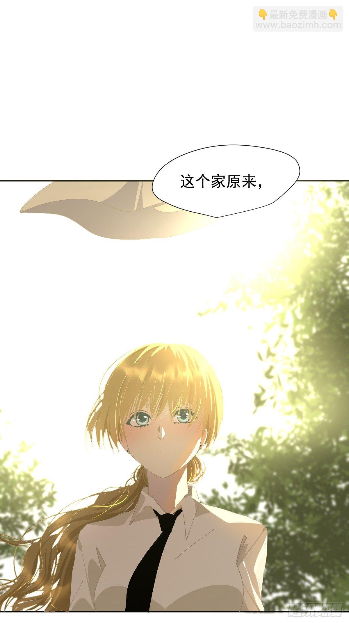34.已经到处是她的痕迹