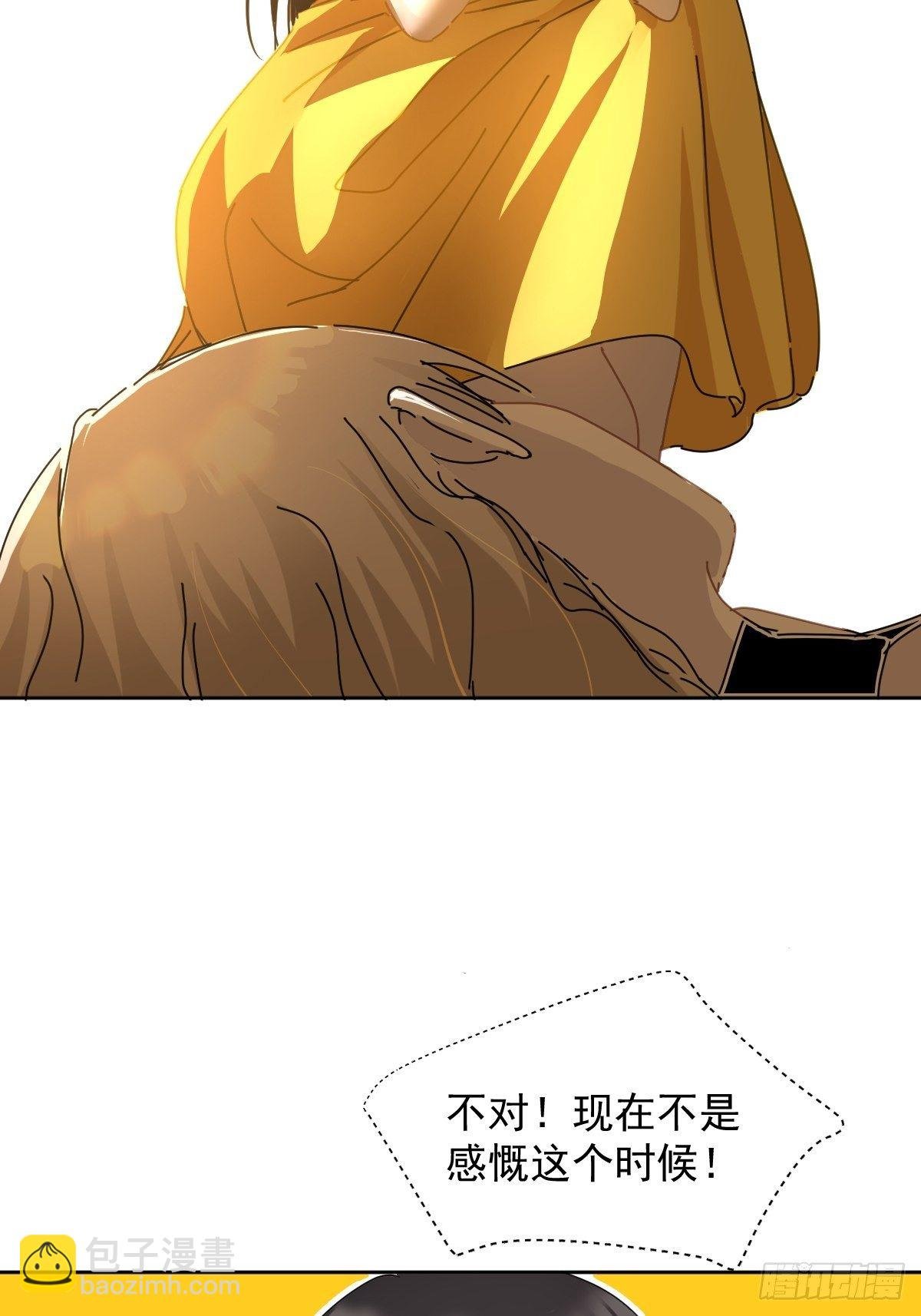 03僵尸可不会呼吸困难