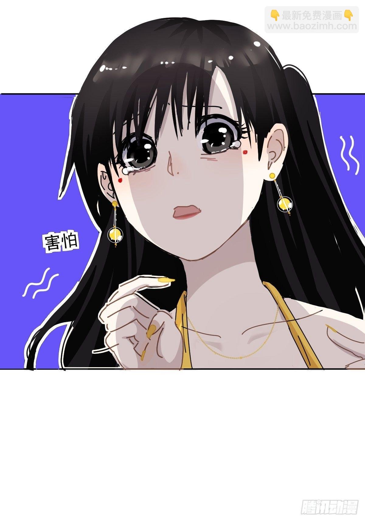03僵尸可不会呼吸困难