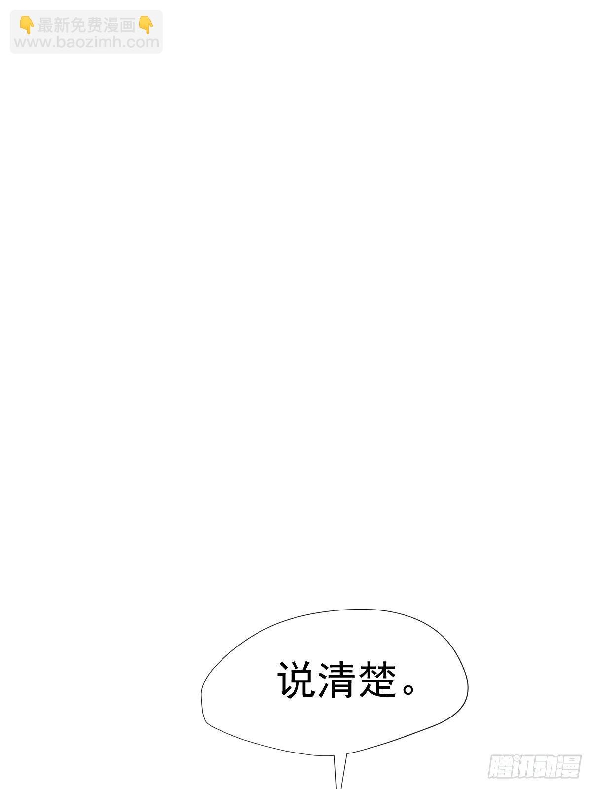03僵尸可不会呼吸困难