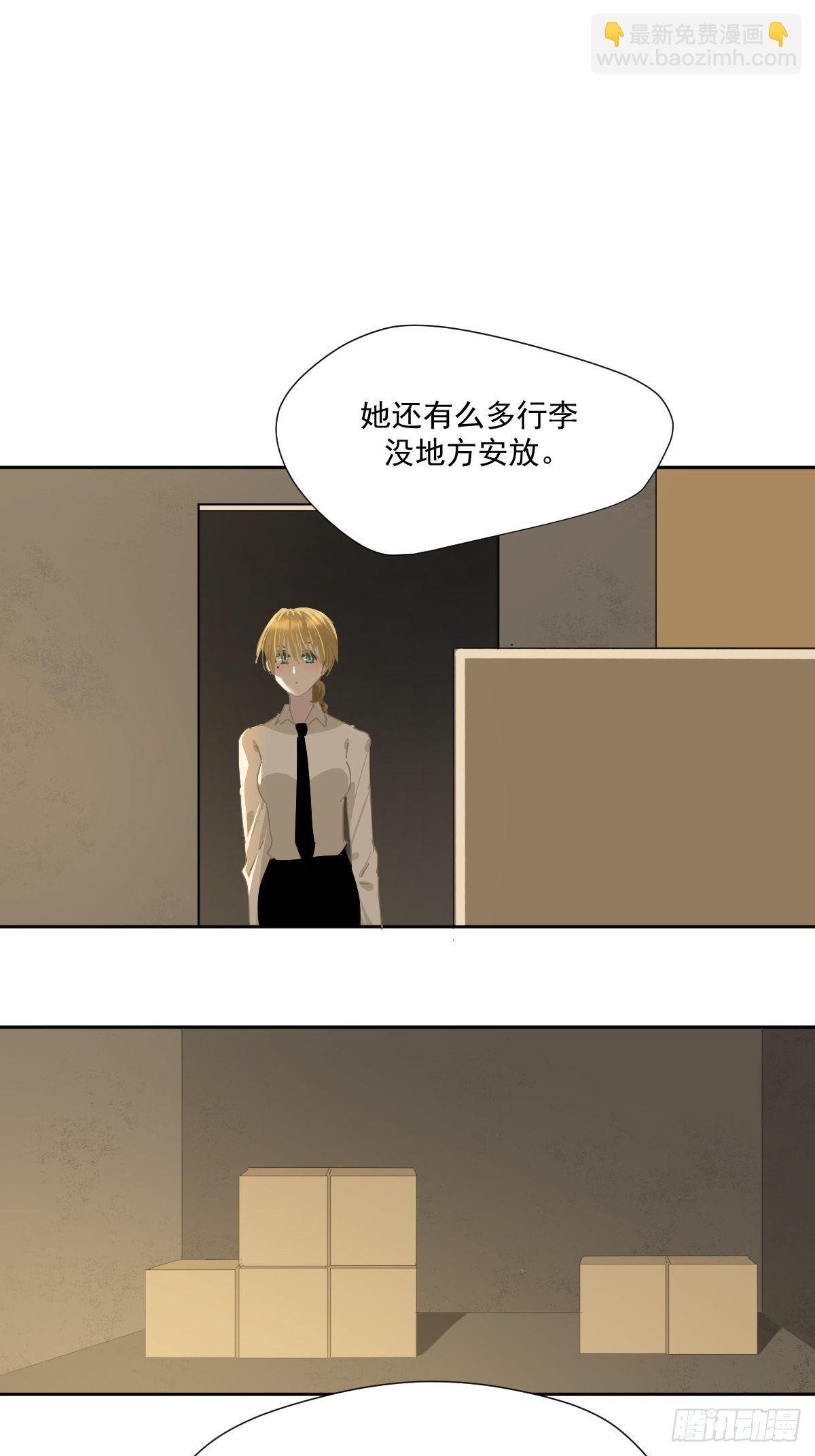 35.虽然可爱
