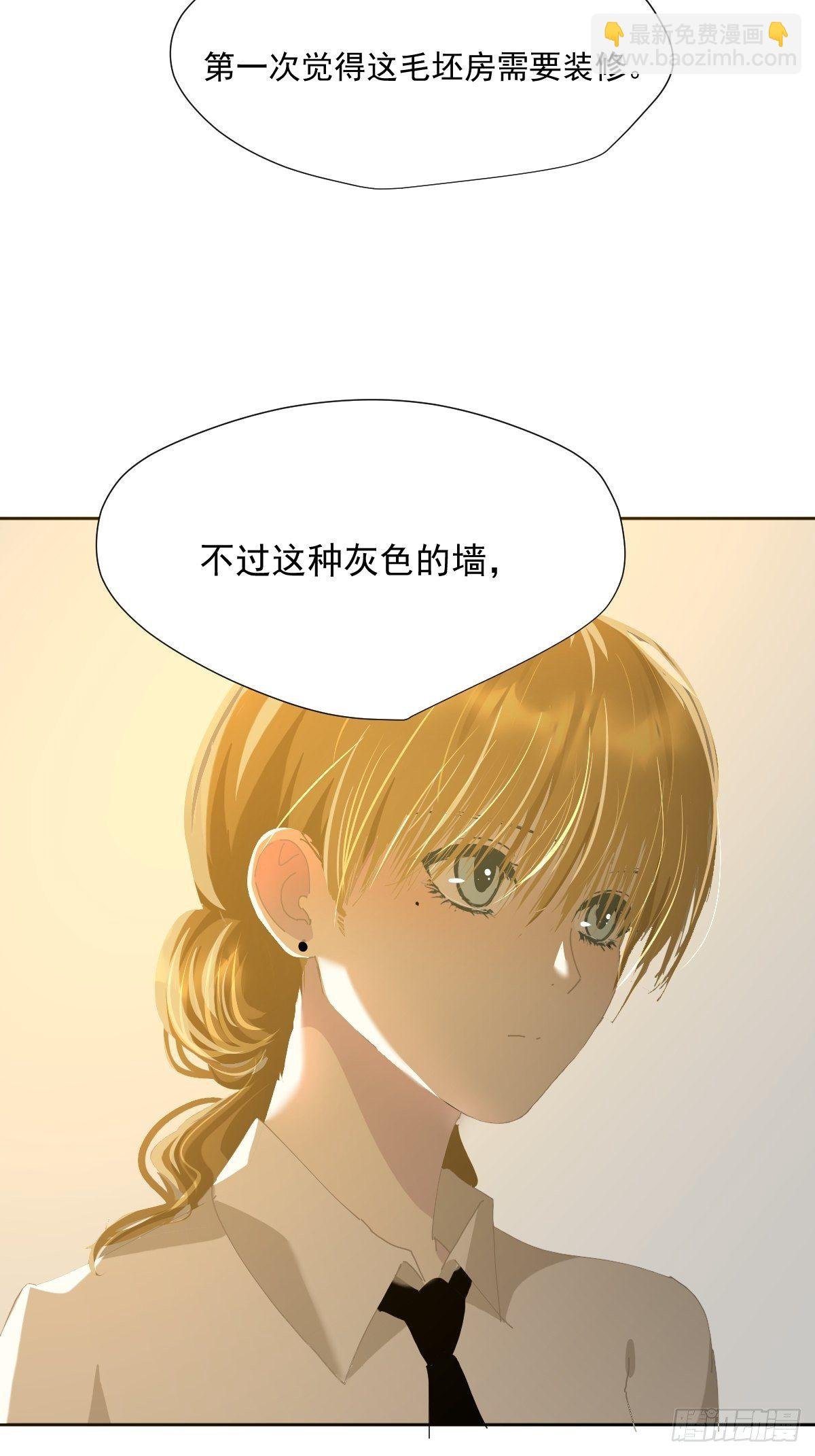 35.虽然可爱