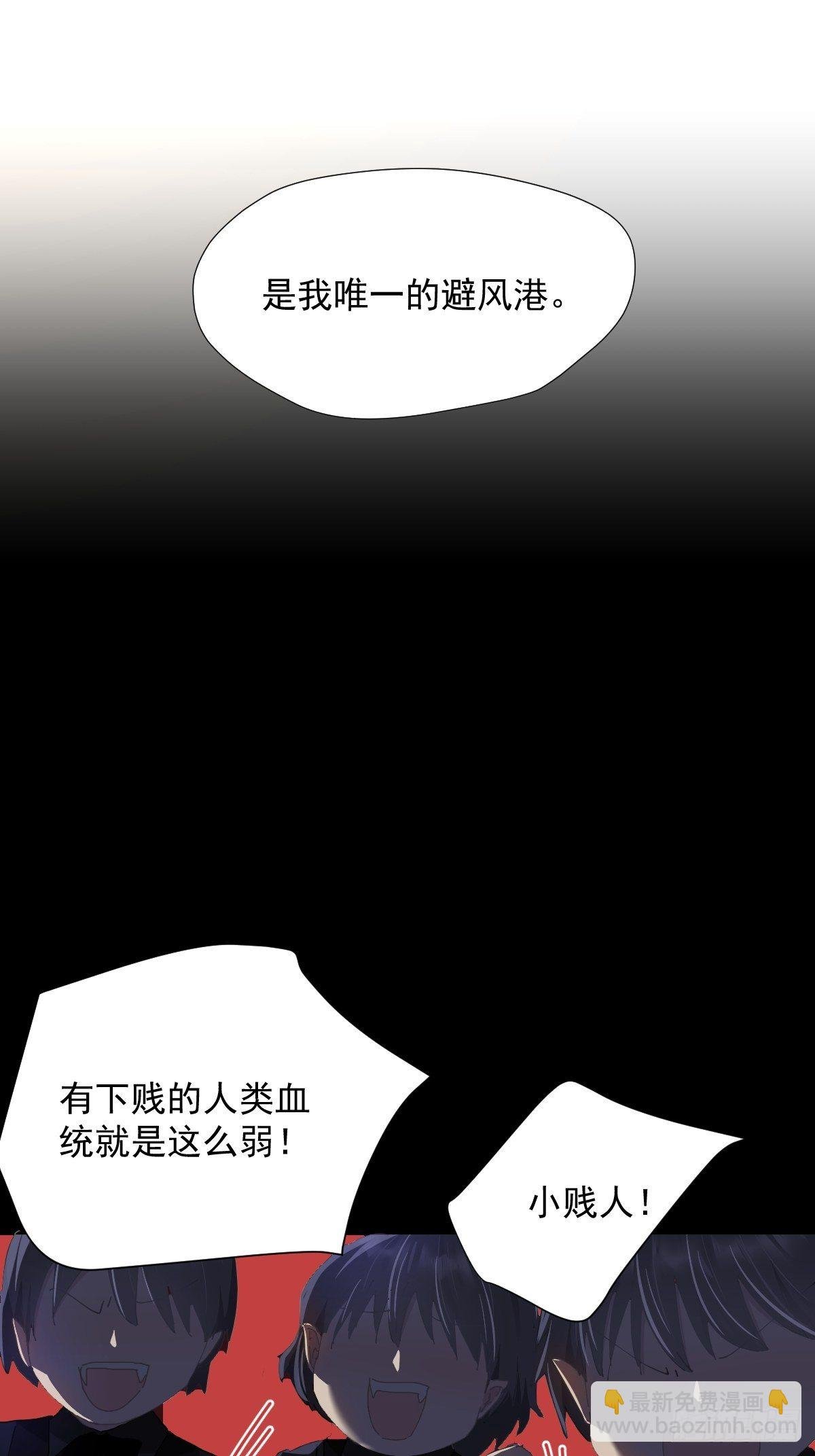 35.虽然可爱