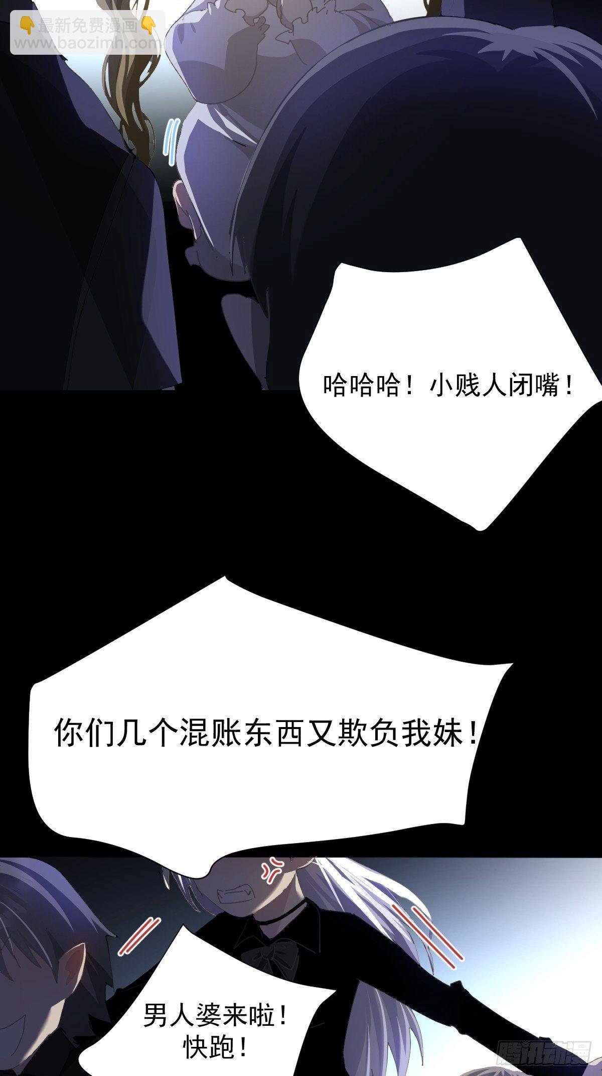 35.虽然可爱