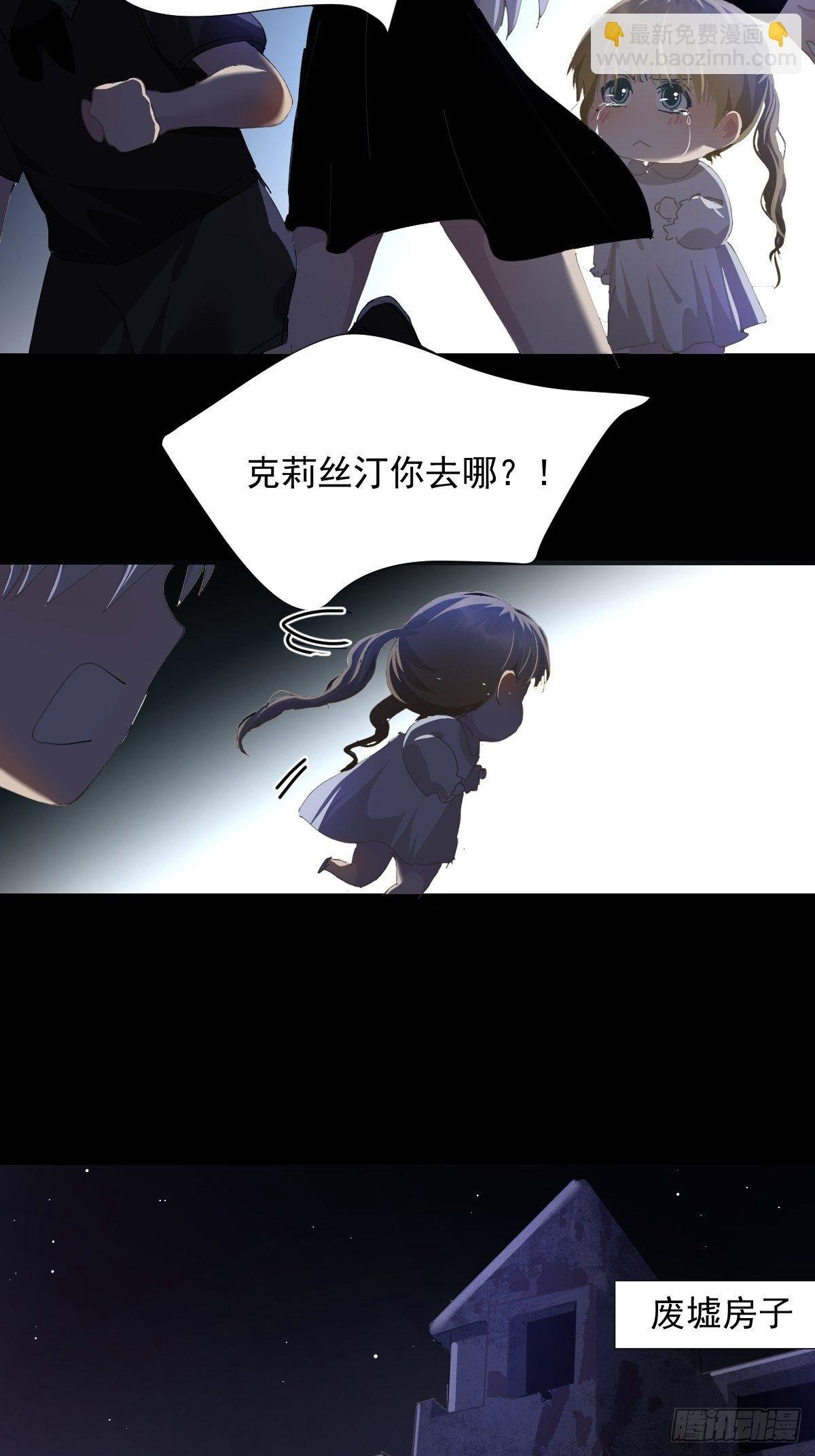 35.虽然可爱