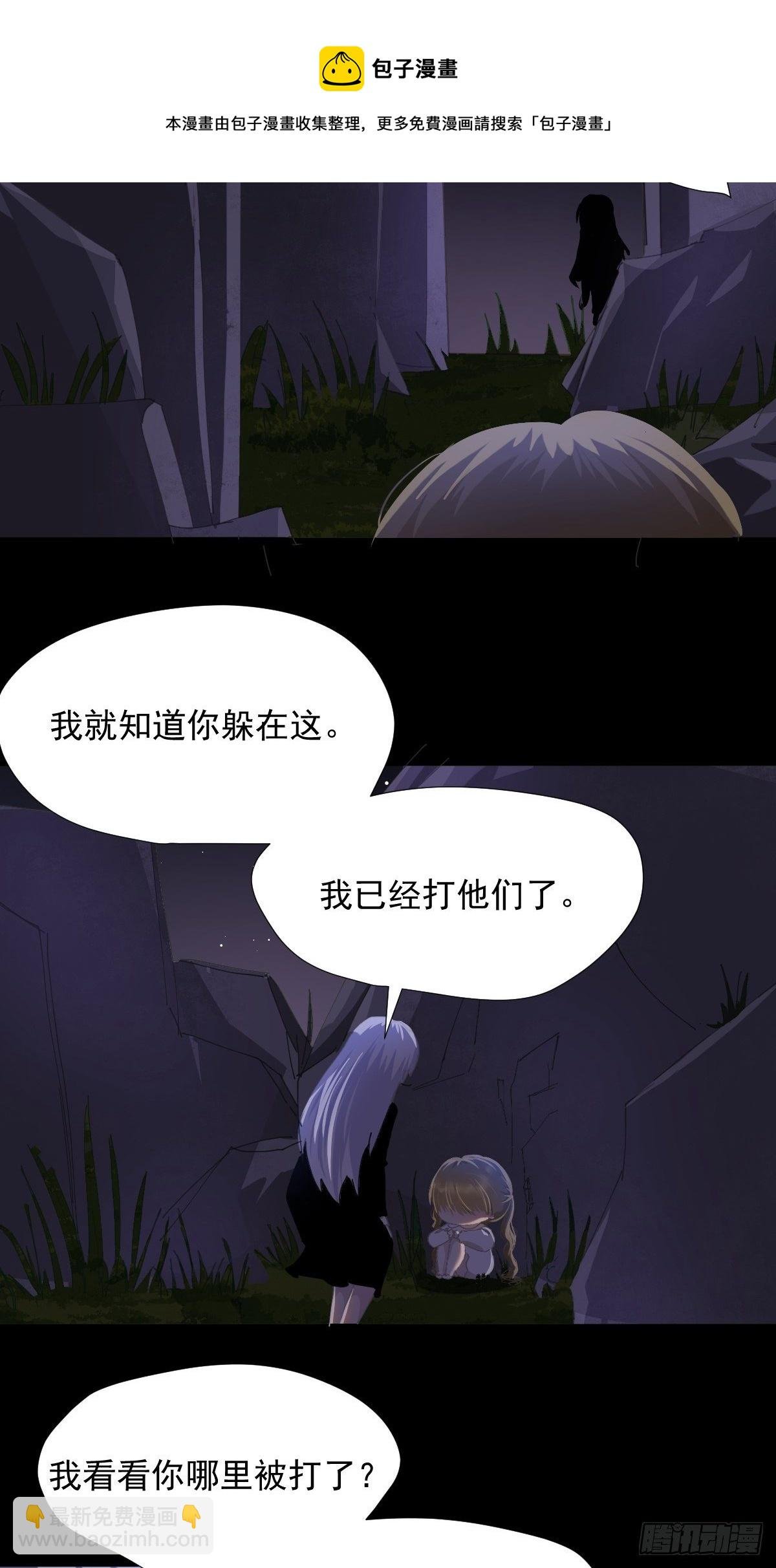 35.虽然可爱