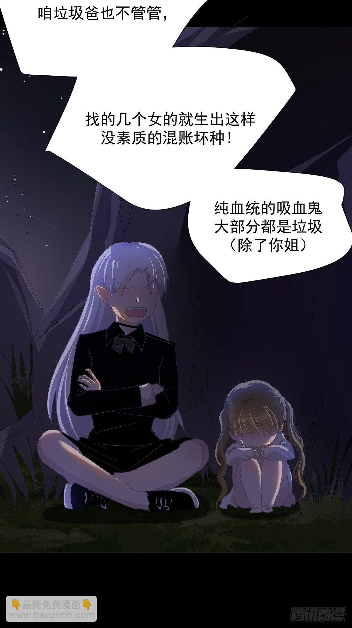 35.虽然可爱