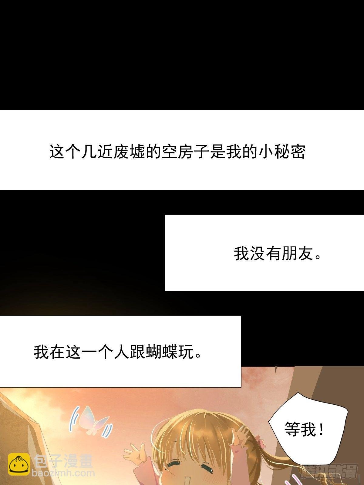 35.虽然可爱