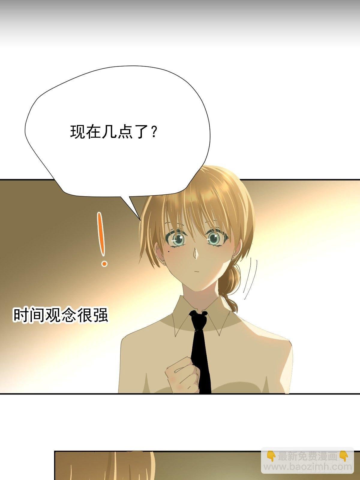 35.虽然可爱