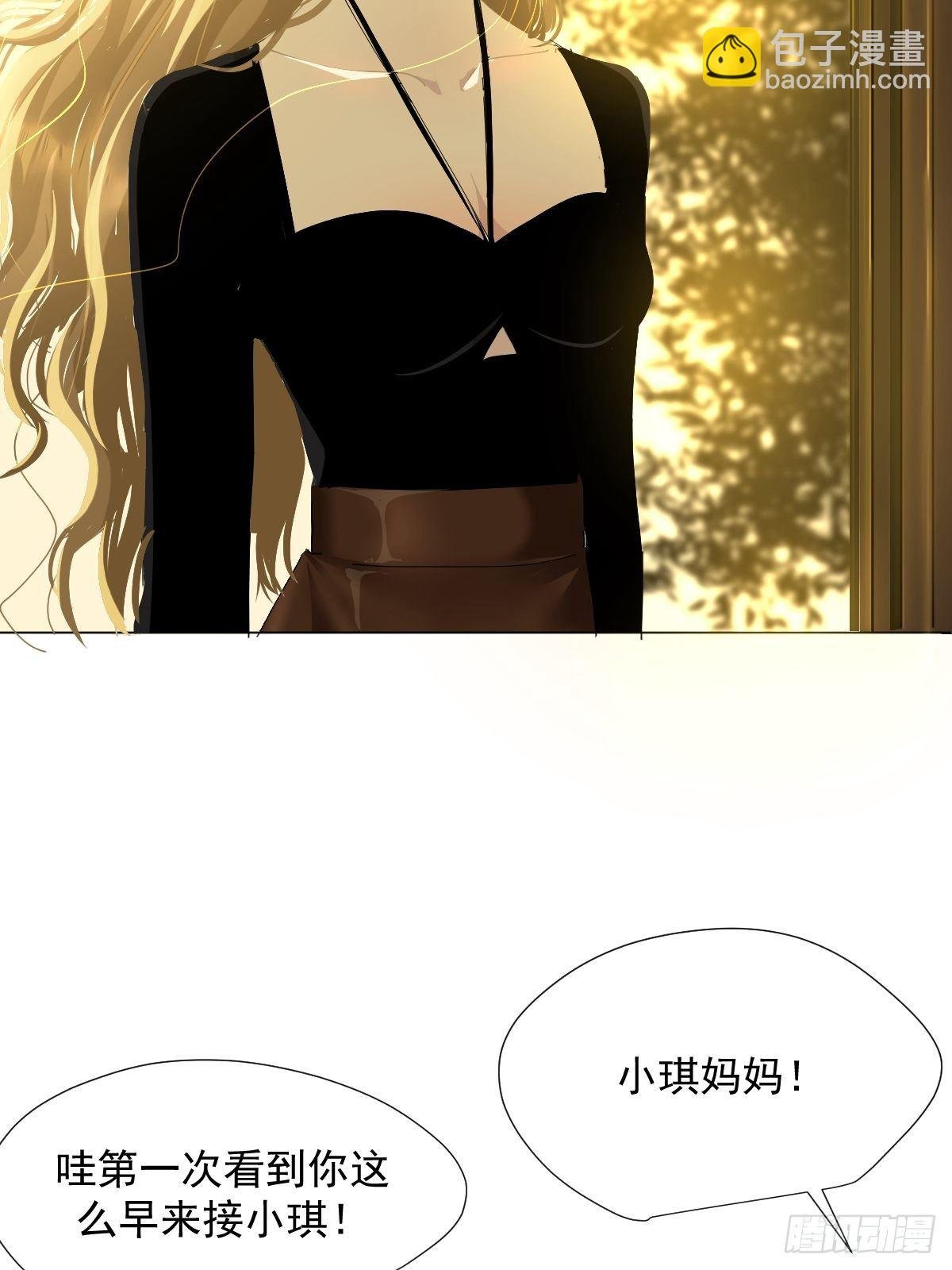 35.虽然可爱