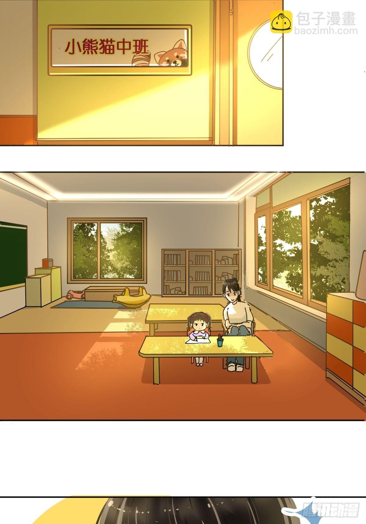 35.虽然可爱