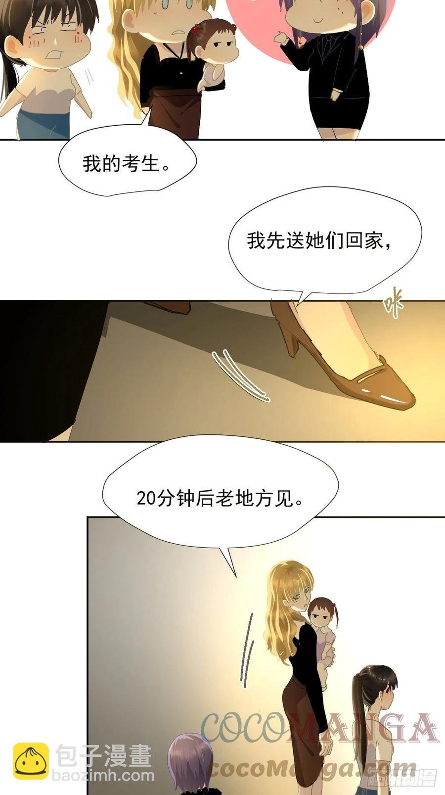 36.这才对嘛