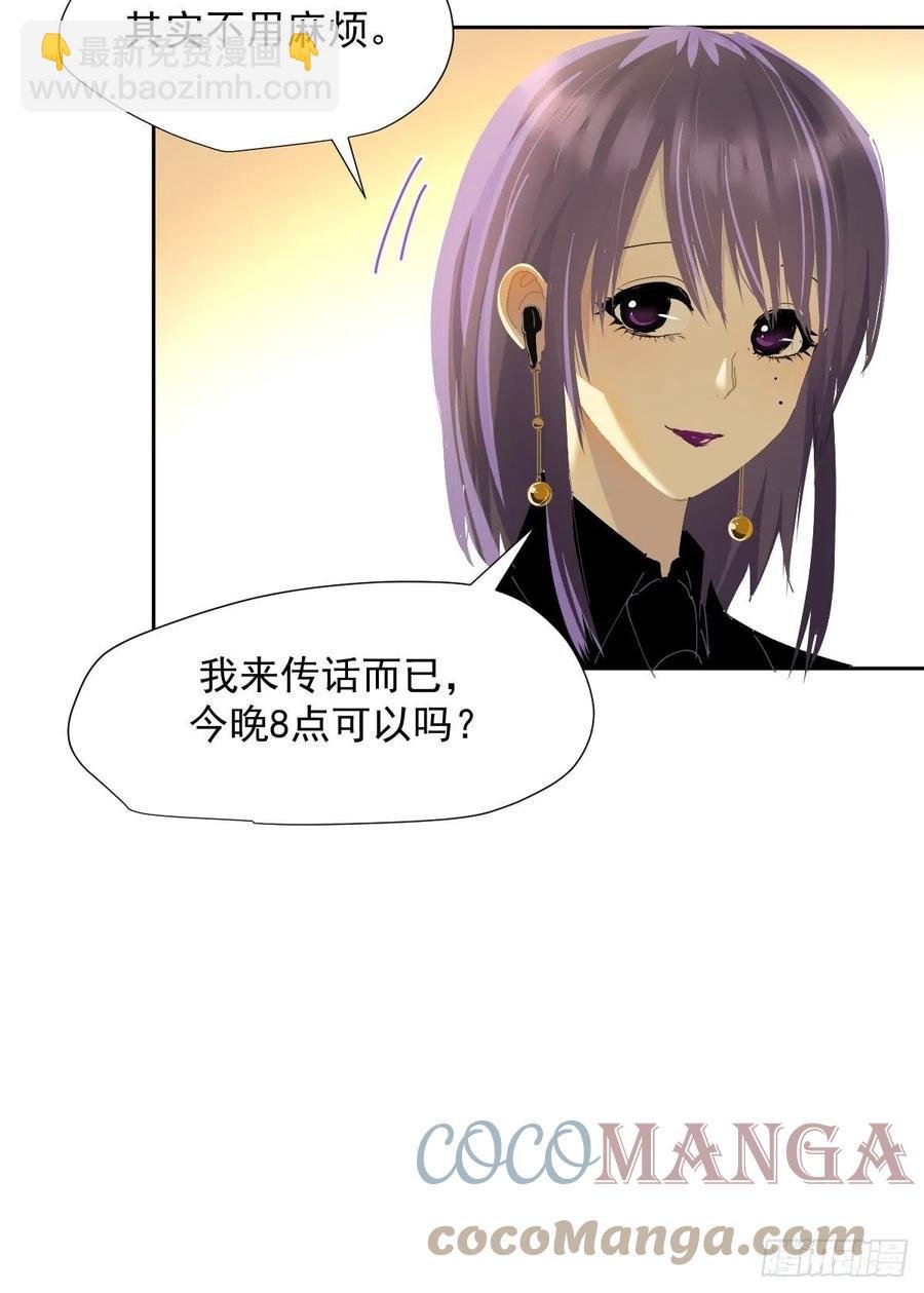 36.这才对嘛