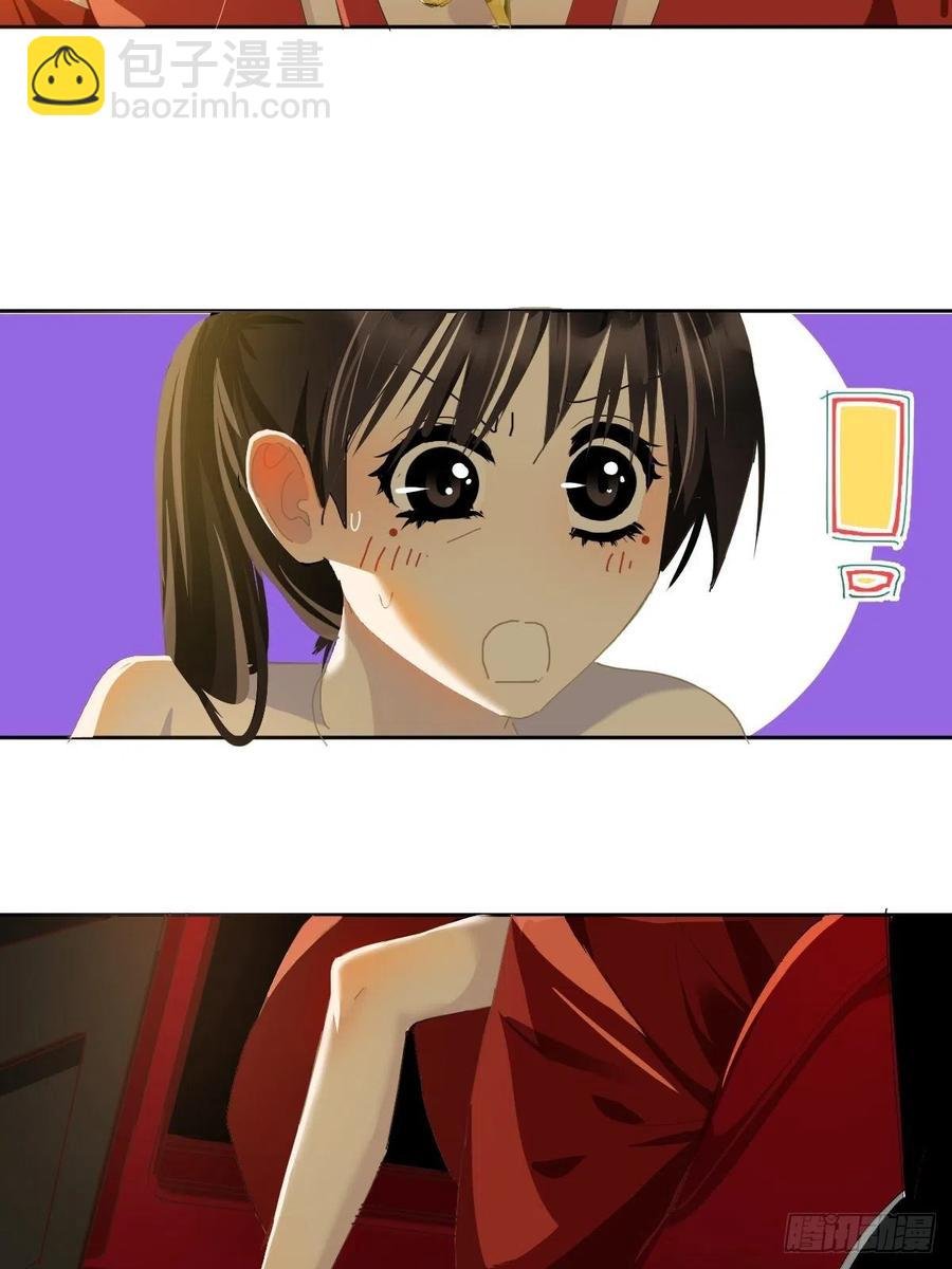 36.这才对嘛