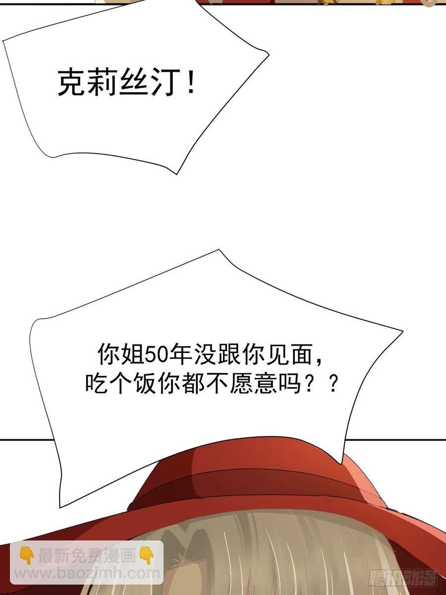 36.这才对嘛