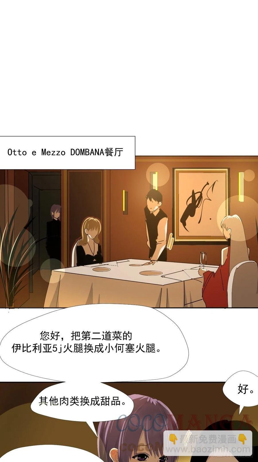 36.这才对嘛