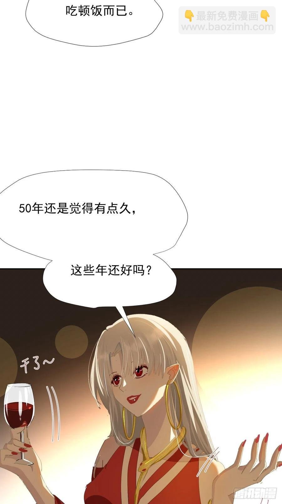 36.这才对嘛