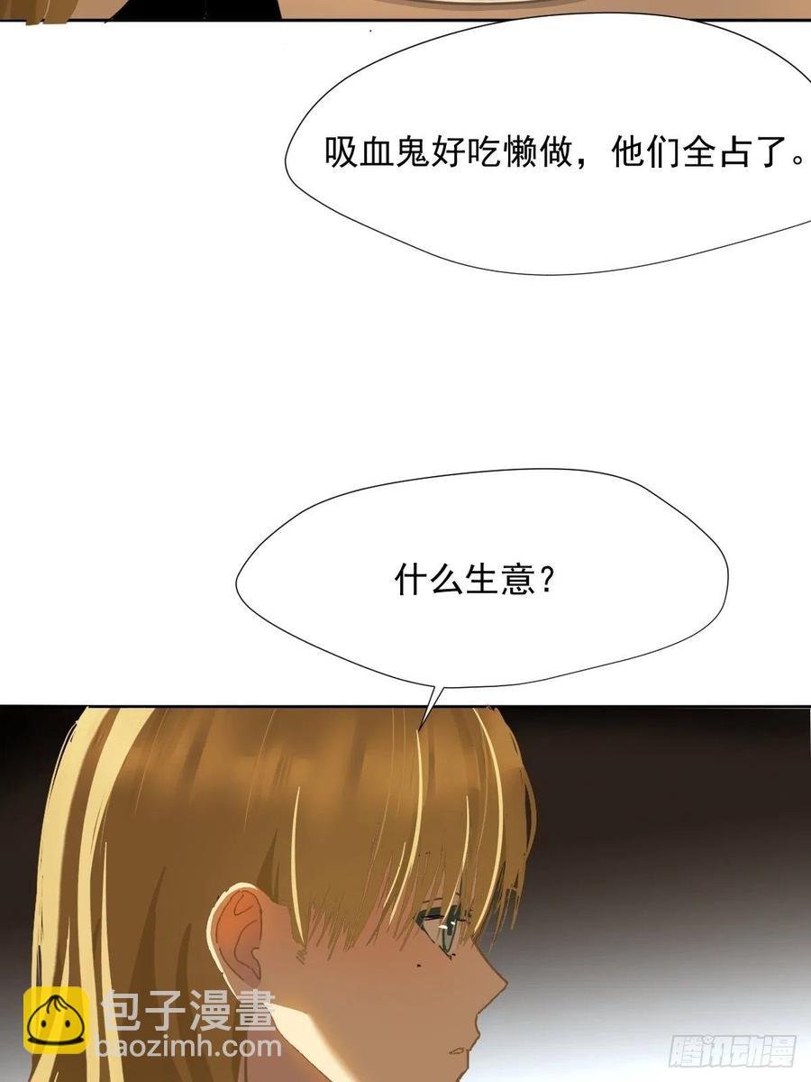 36.这才对嘛