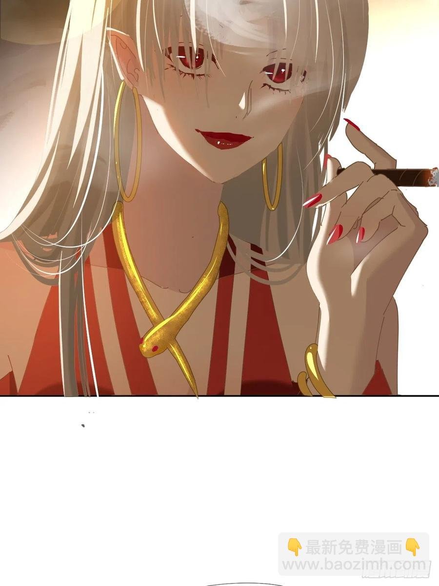 37.找我到底什么事