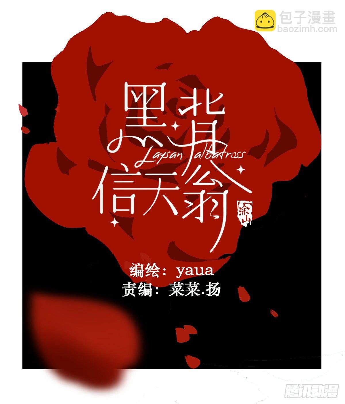 38.崽崽快说