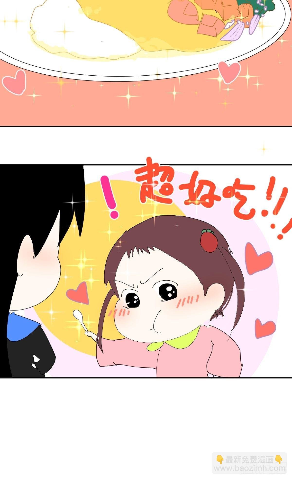 38.崽崽快说