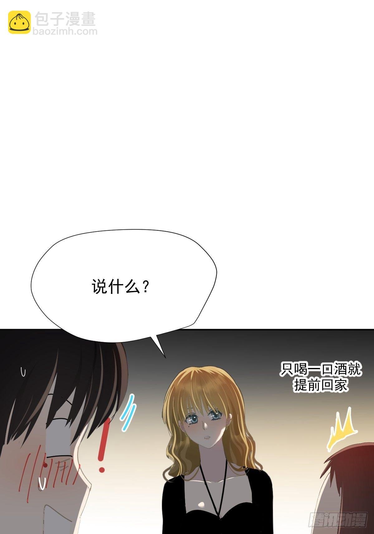 39.随你布置