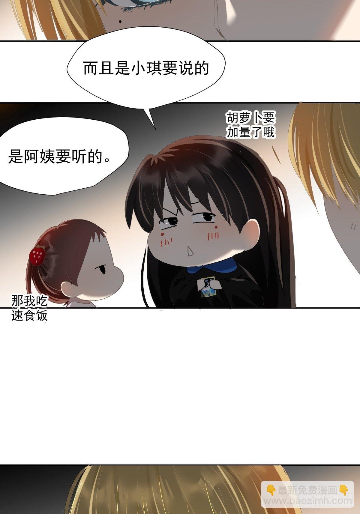 39.随你布置