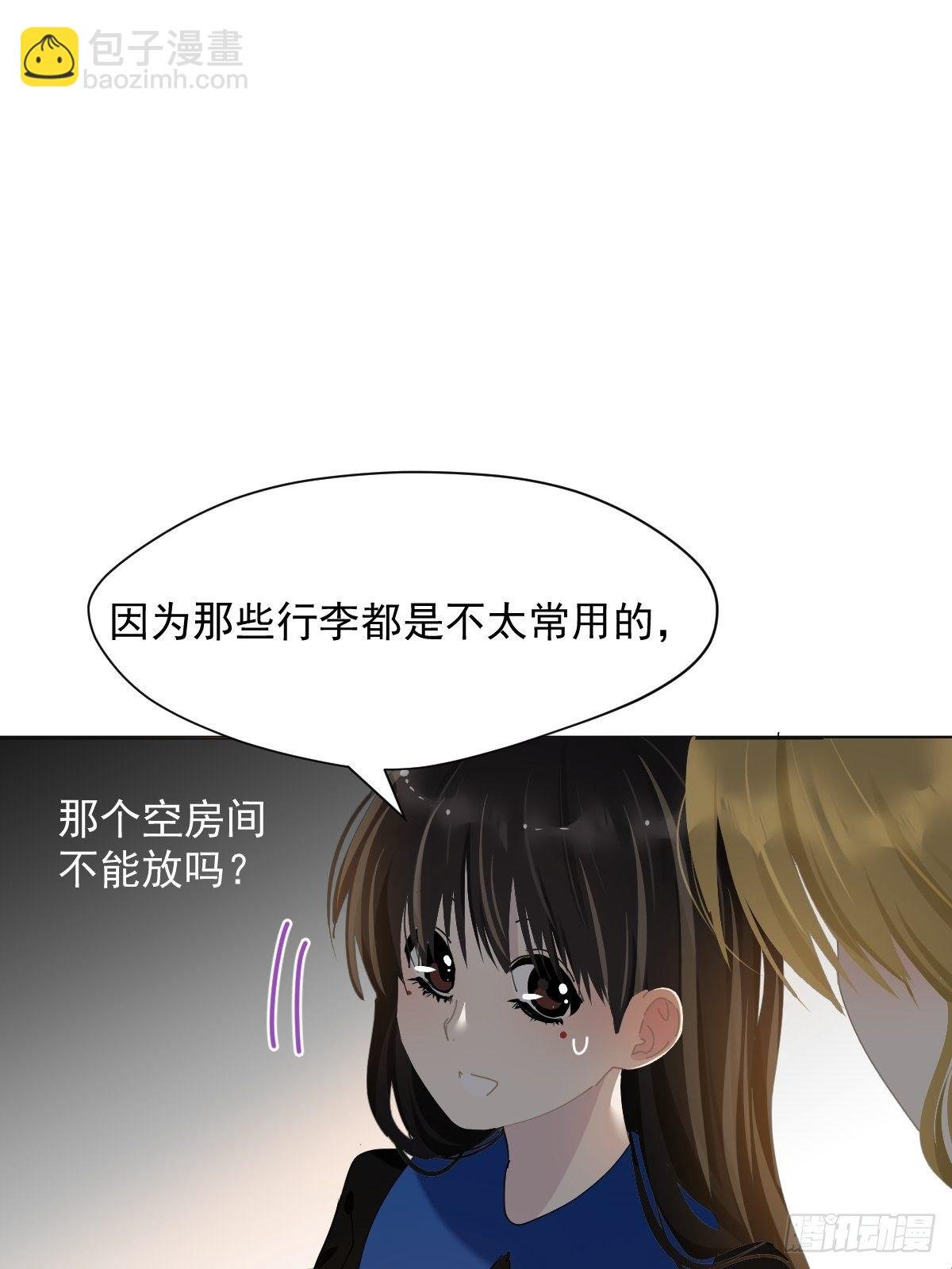 39.随你布置