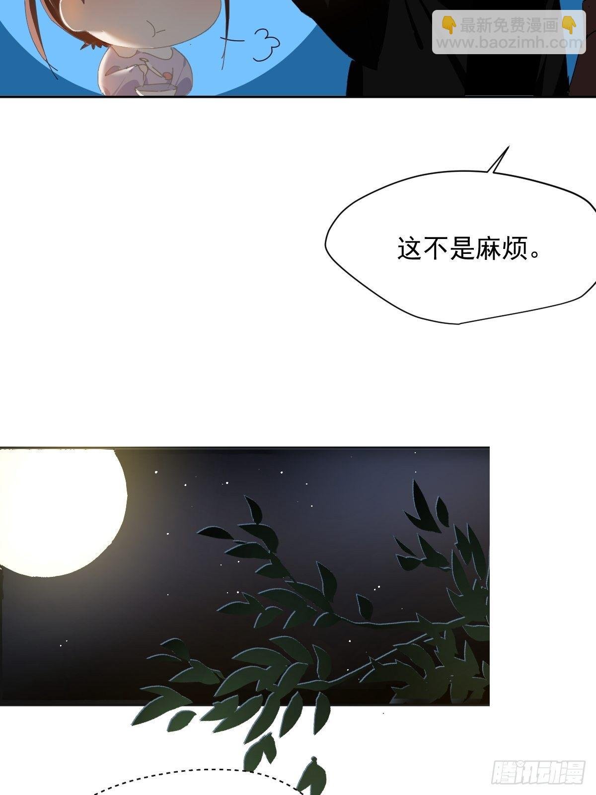 39.随你布置
