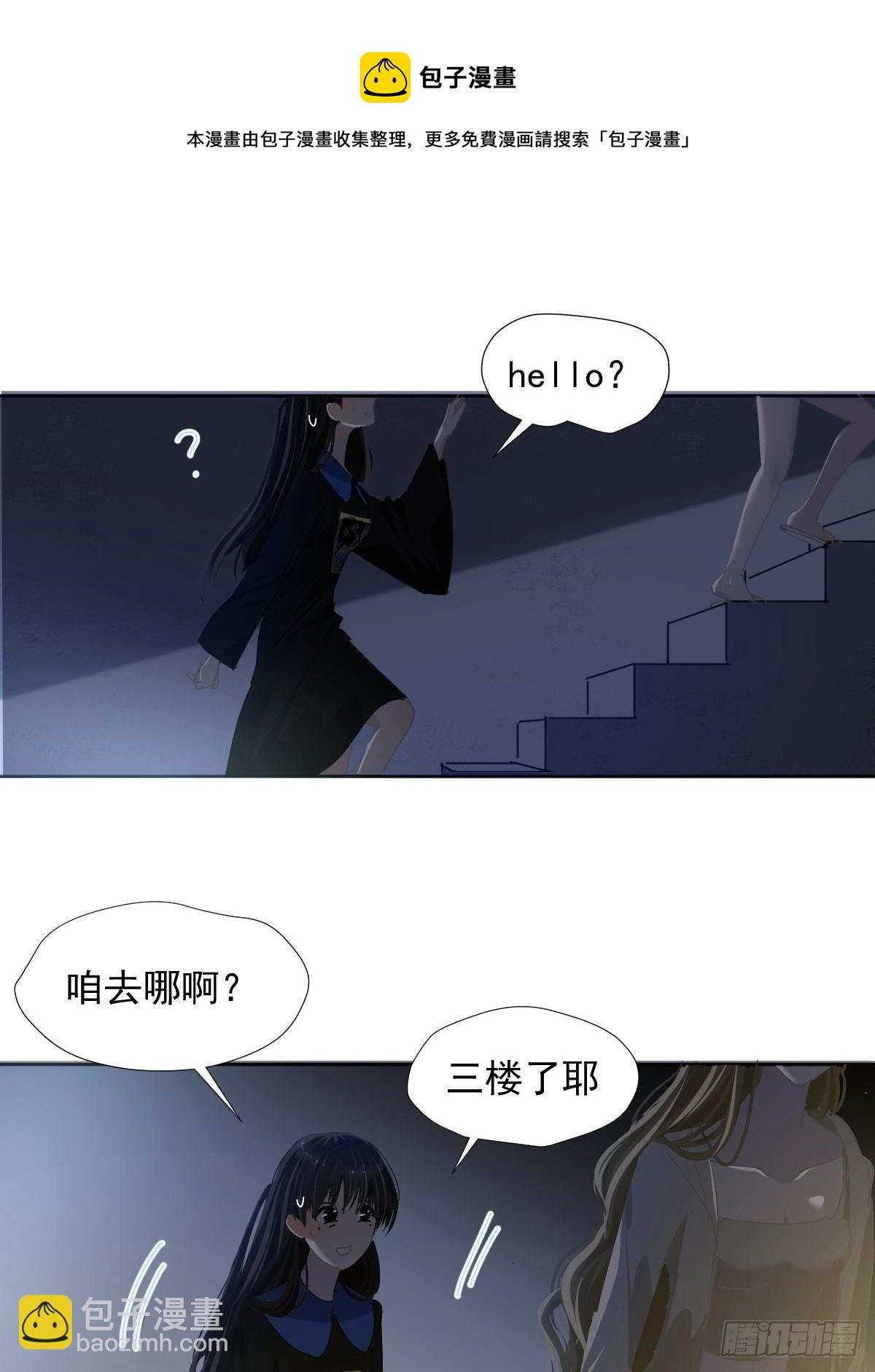 39.随你布置