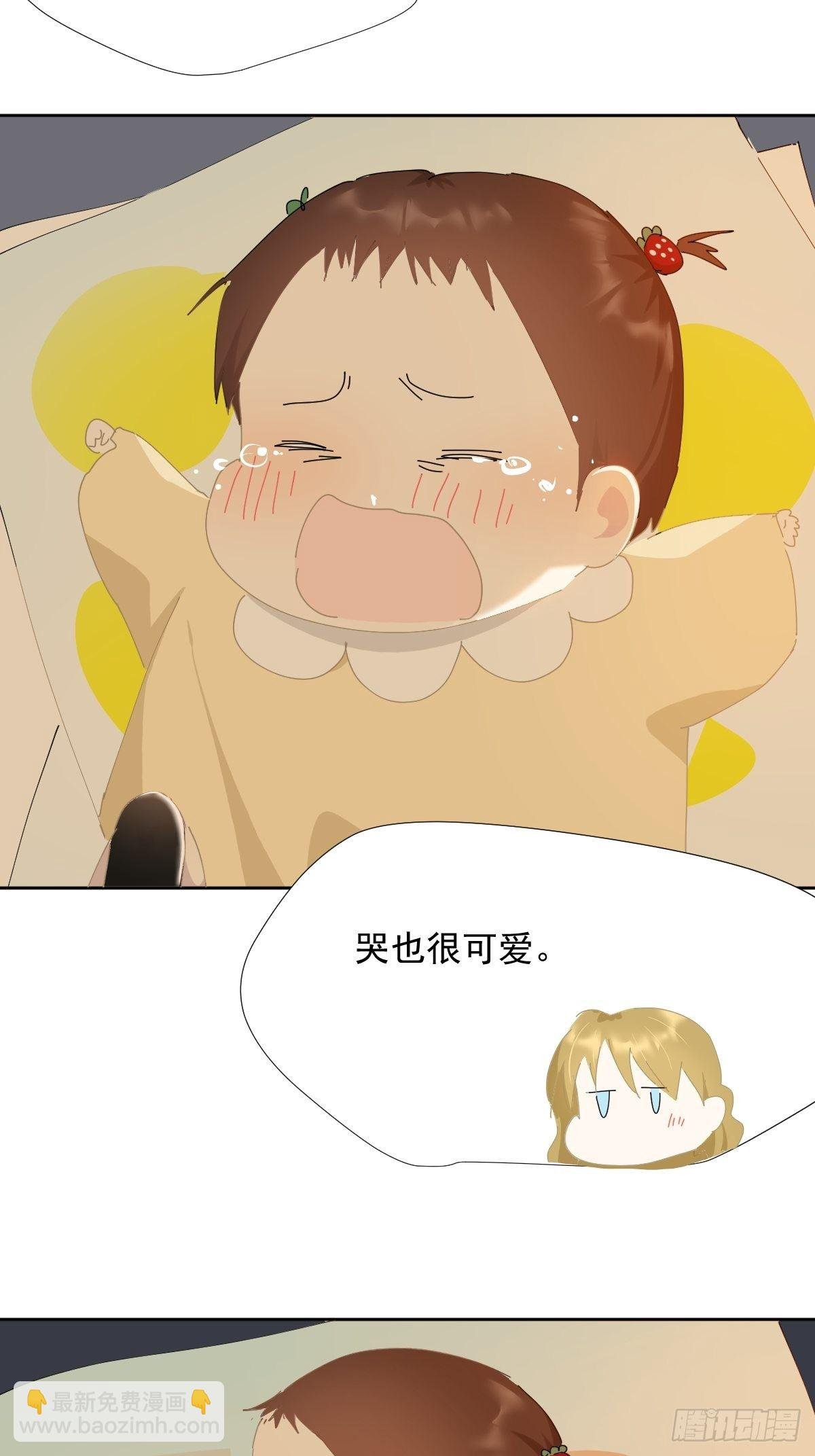 40.很可爱