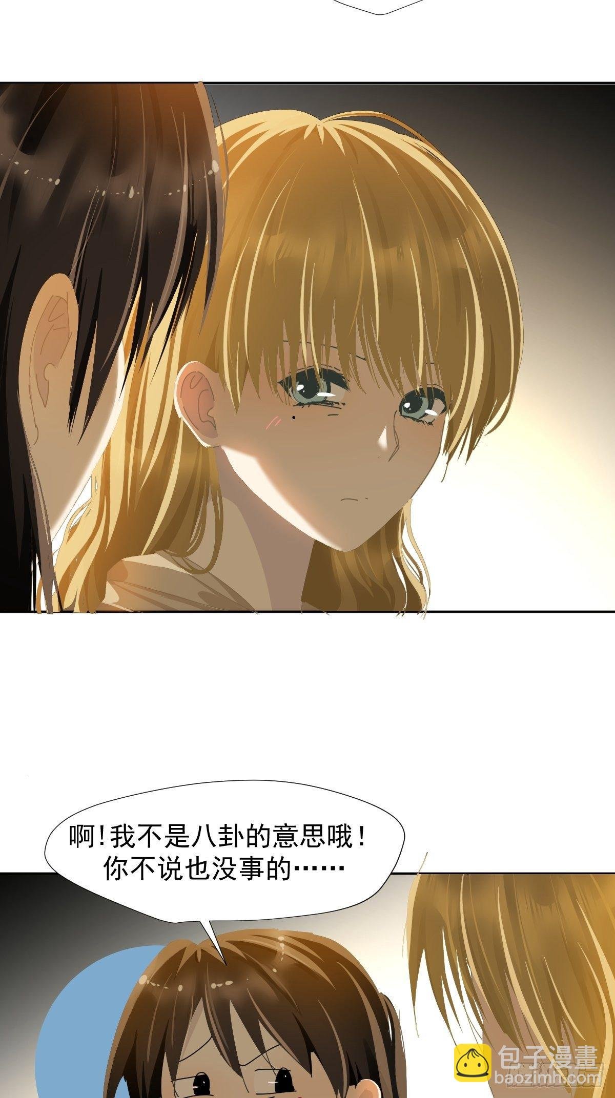40.很可爱